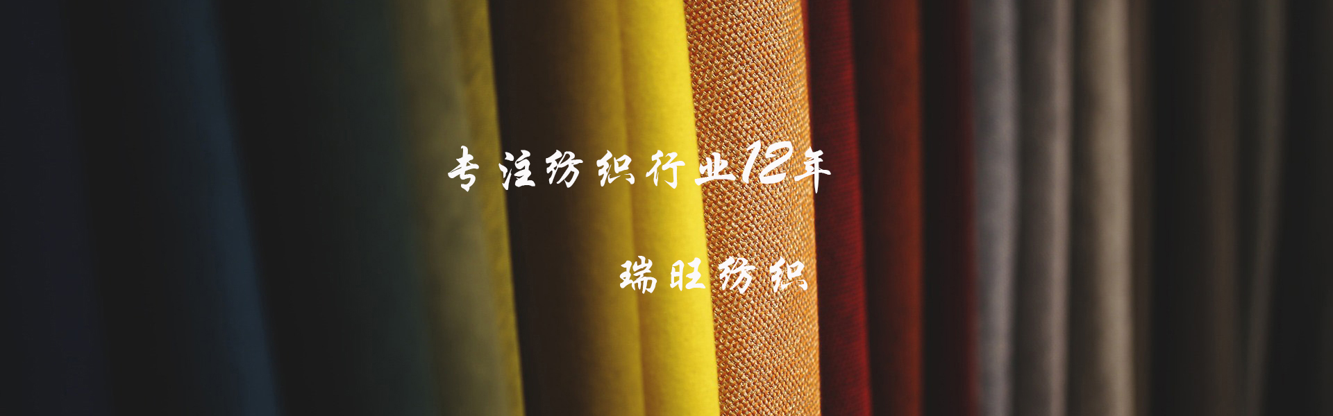 幻灯2-首图